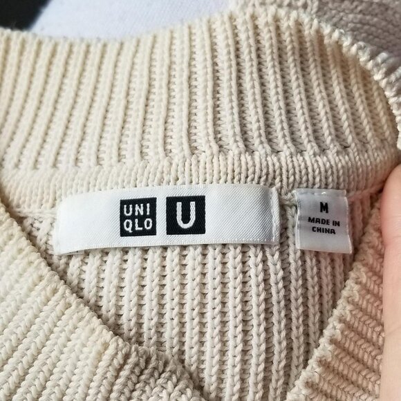 Uniqlo Knit Sweater Vest - Picture 2 of 4